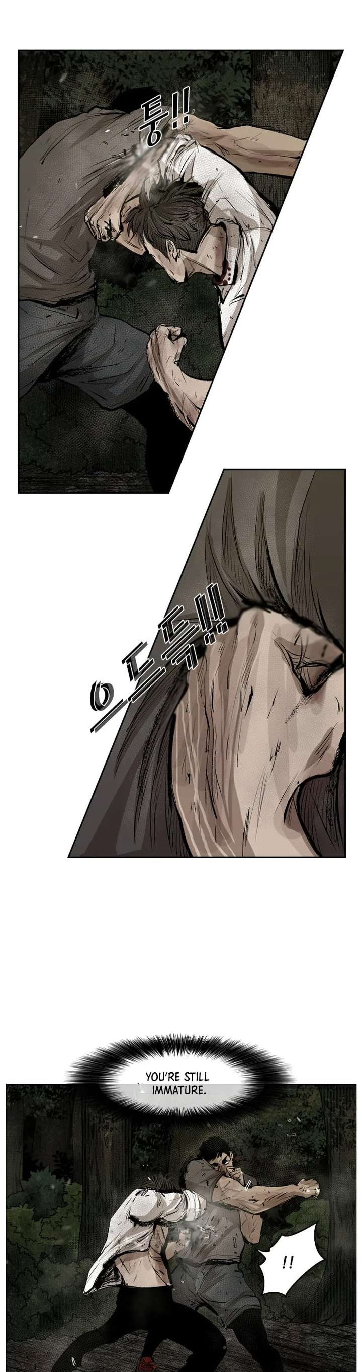 Shark – Manga — Chapter 116 — page 9