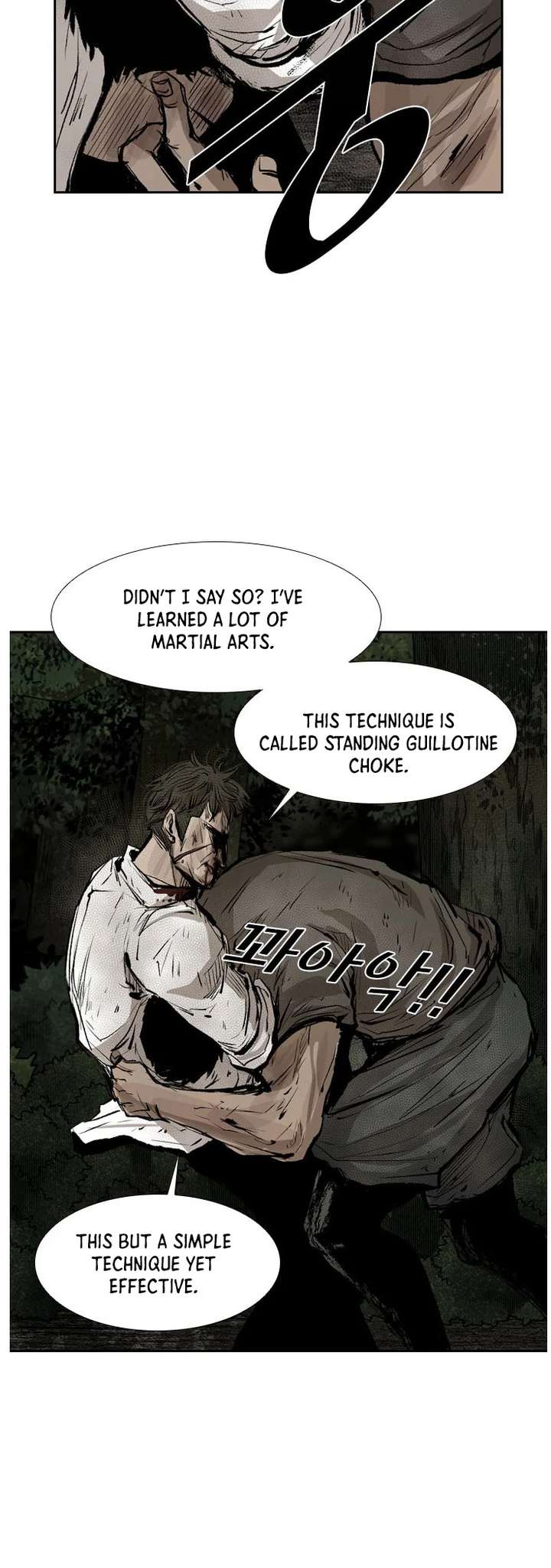 Shark – Manga — Chapter 116 — page 12