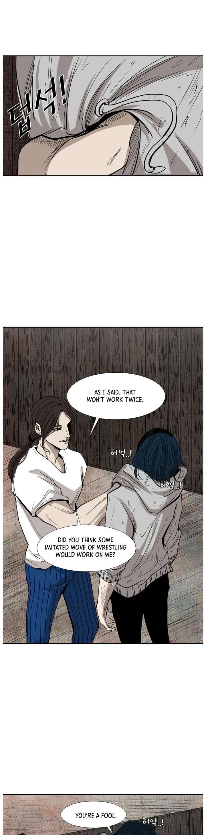 Shark – Manga — Chapter 116 — page 28