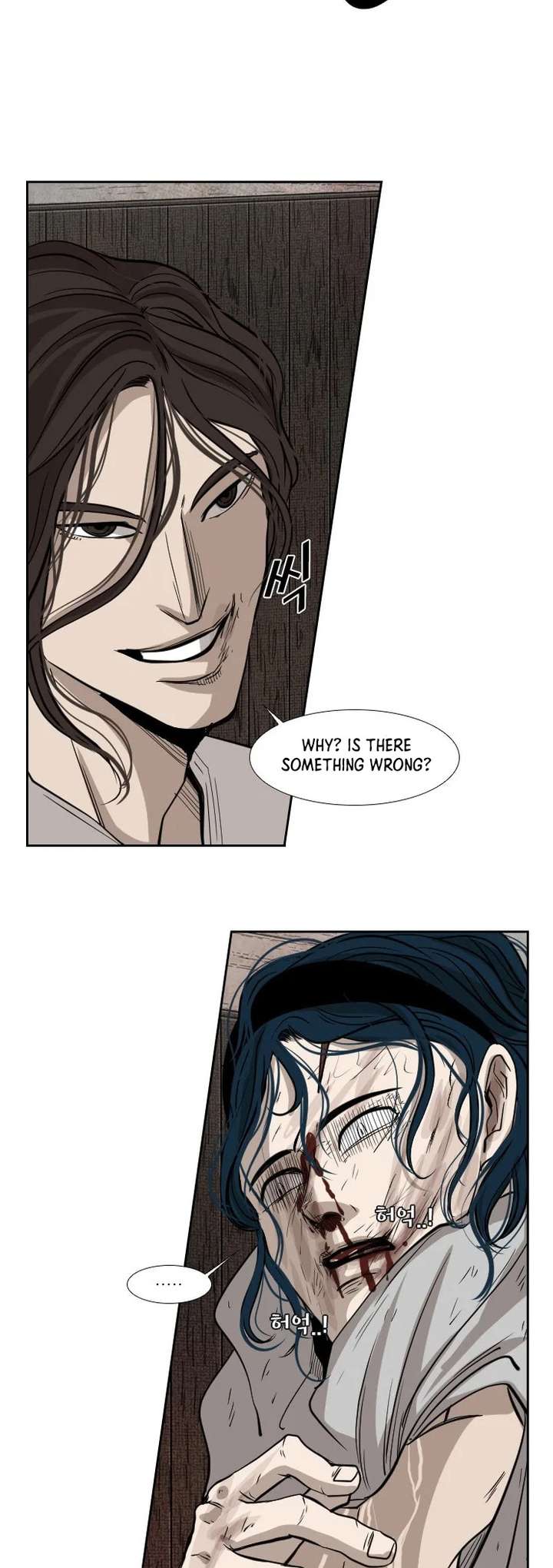 Shark – Manga — Chapter 116 — page 32
