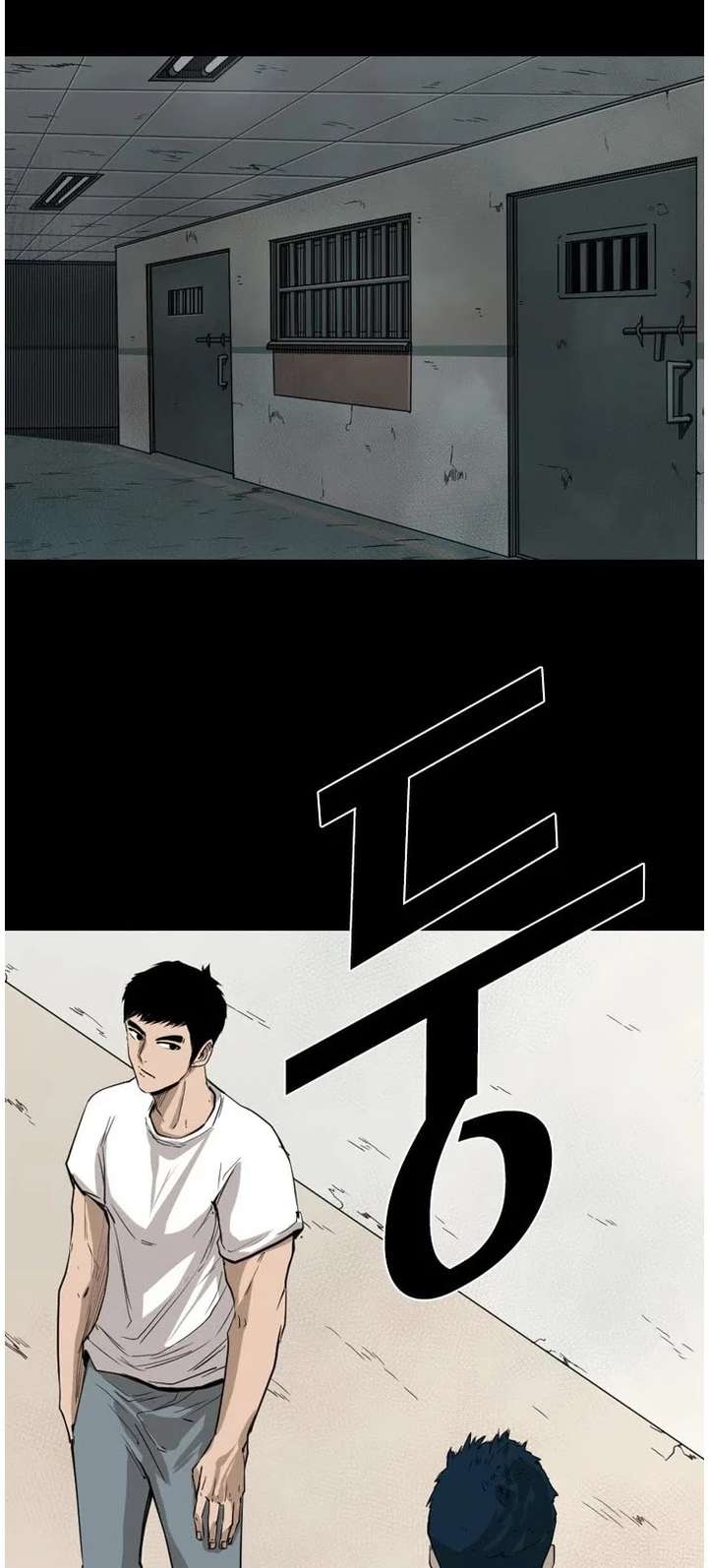 Shark – Manga — Chapter 117 — page 4