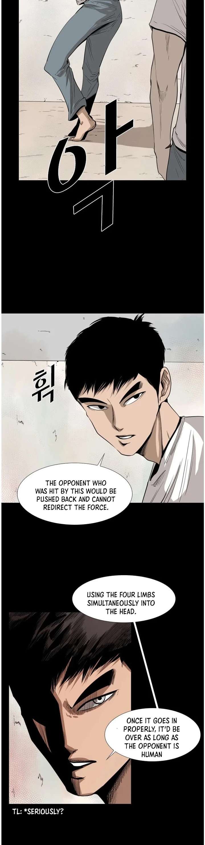 Shark – Manga — Chapter 117 — page 11