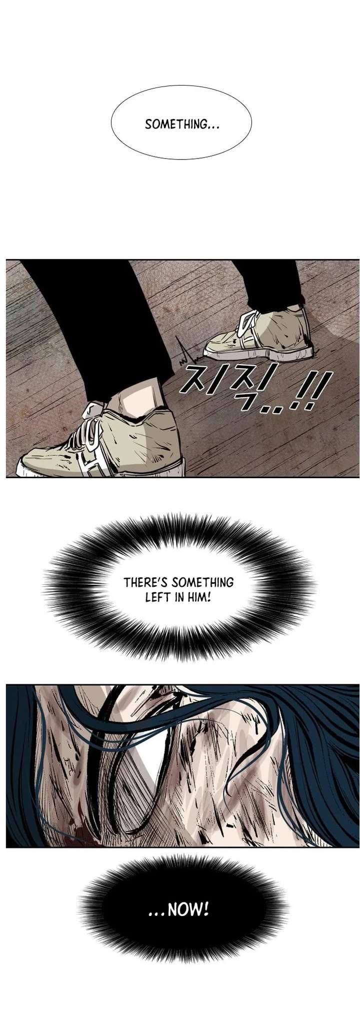 Shark – Manga — Chapter 117 — page 19