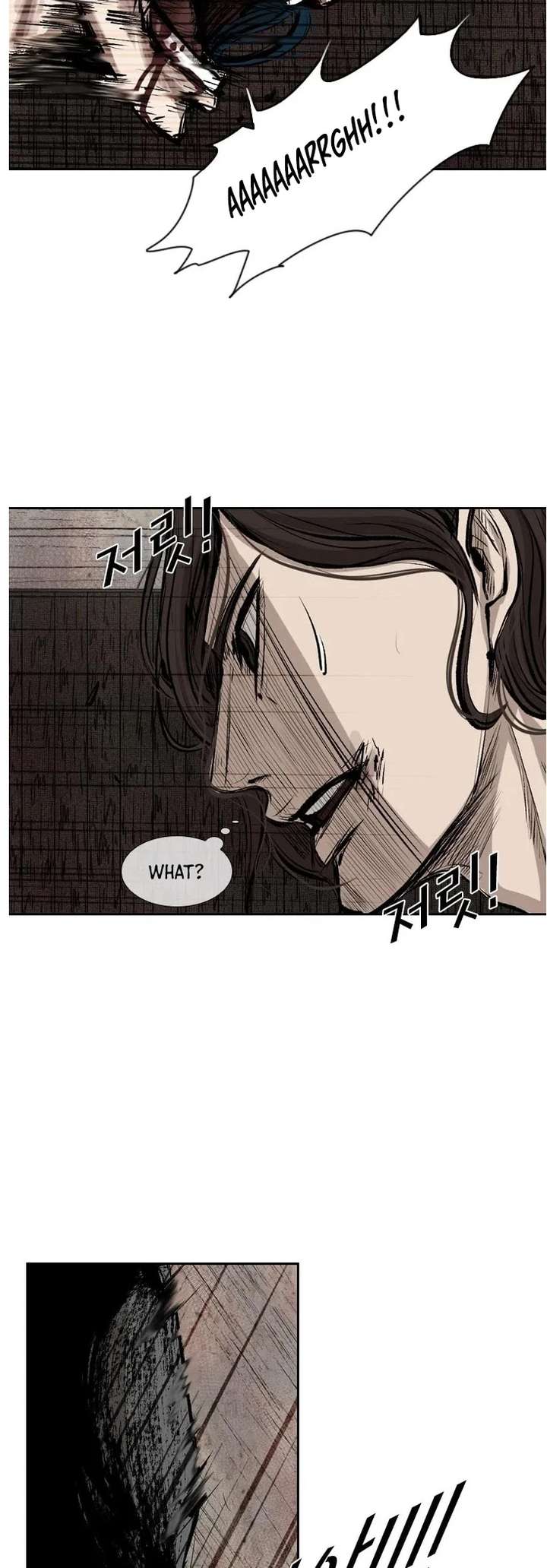 Shark – Manga — Chapter 117 — page 21