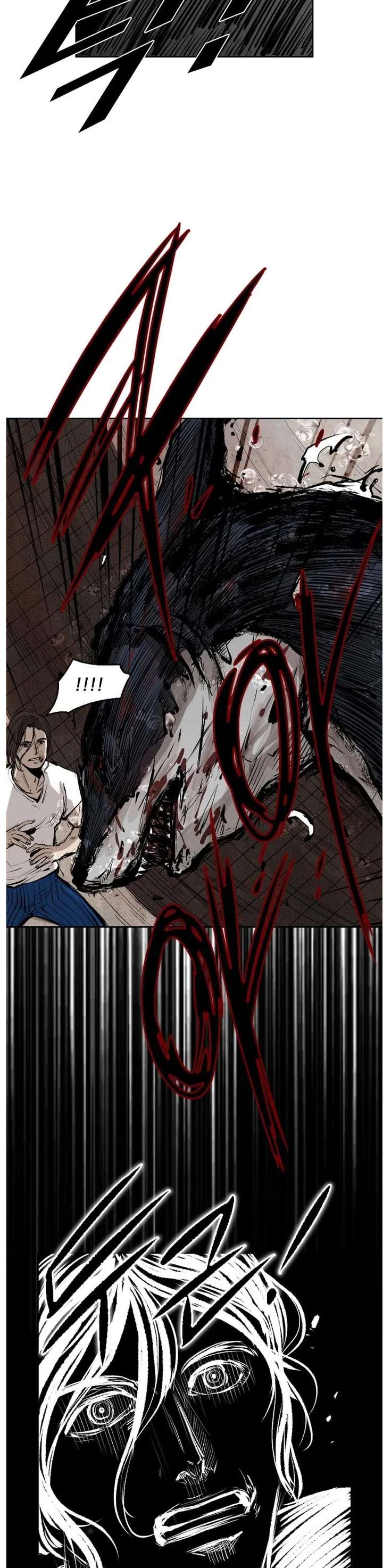 Shark – Manga — Chapter 117 — page 23