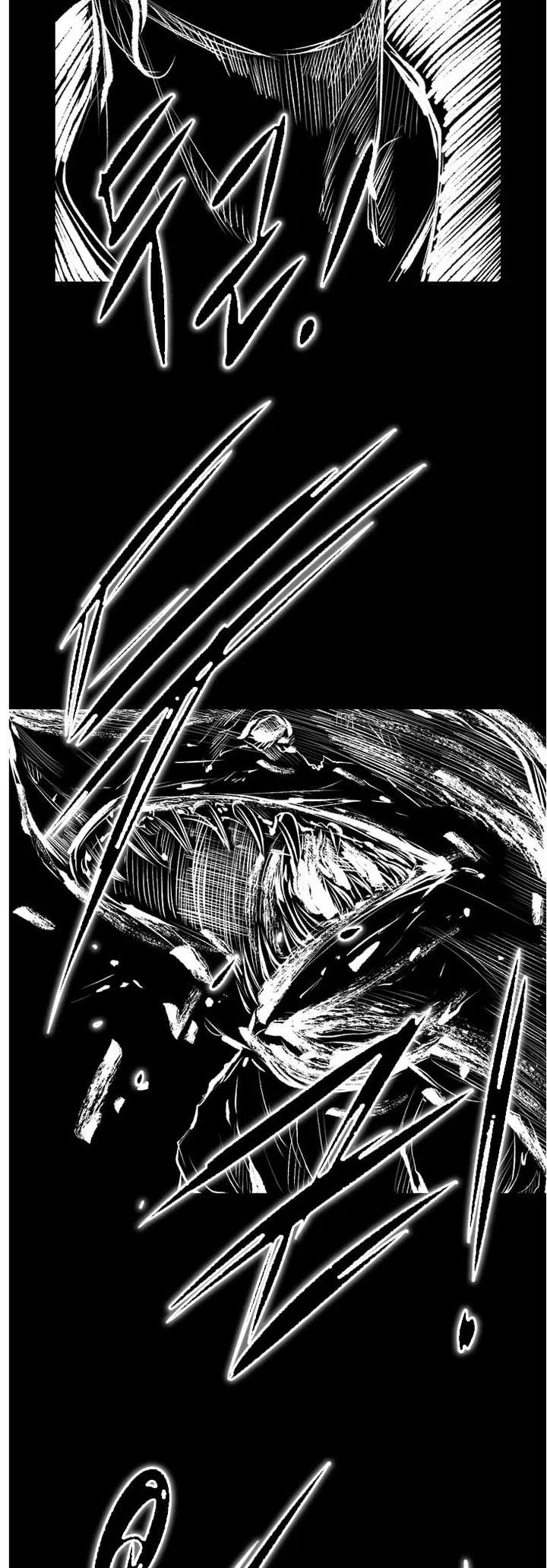 Shark – Manga — Chapter 117 — page 24