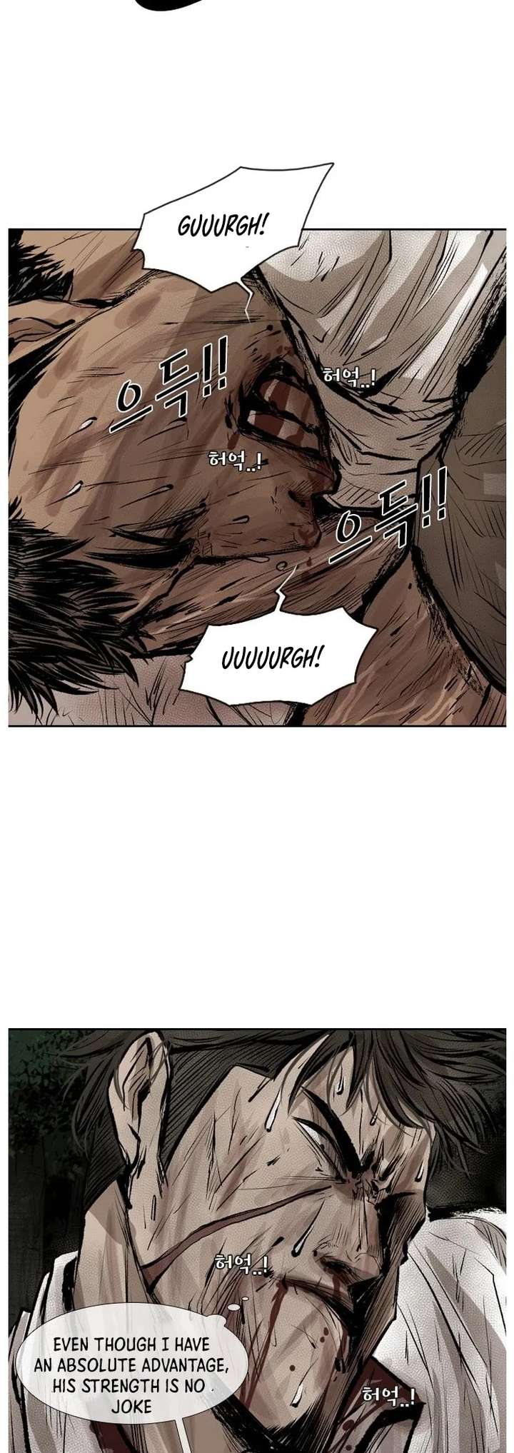 Shark – Manga — Chapter 117 — page 28