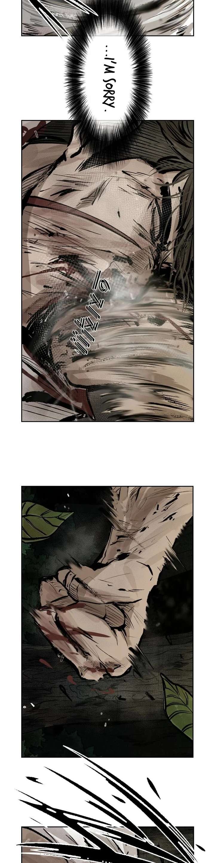 Shark – Manga — Chapter 117 — page 41