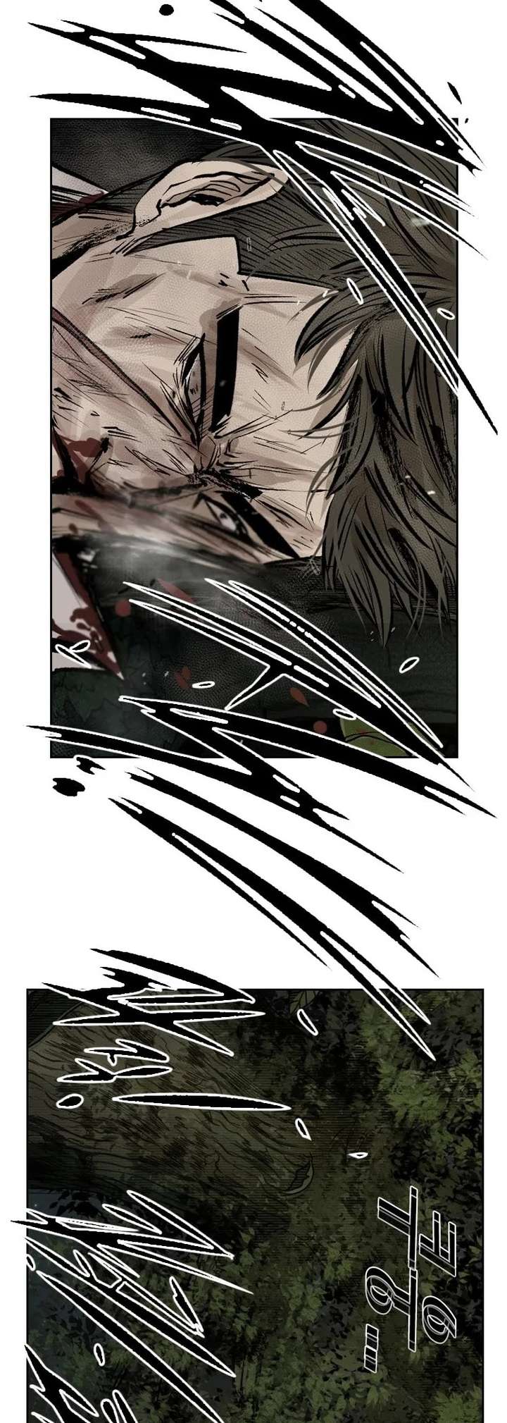 Shark – Manga — Chapter 117 — page 43