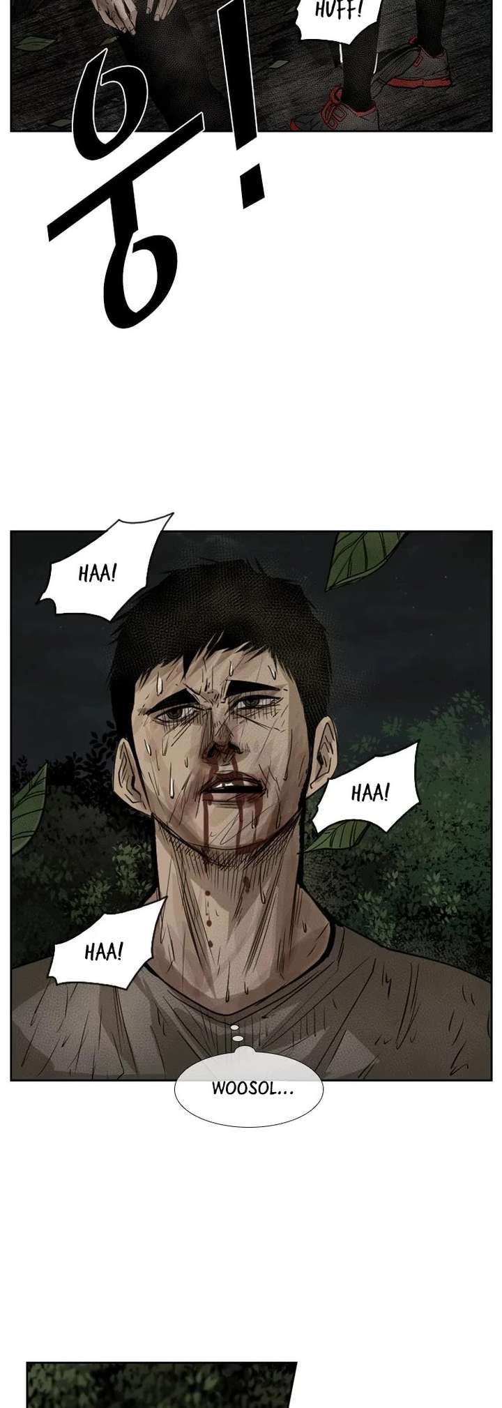 Shark – Manga — Chapter 117 — page 46