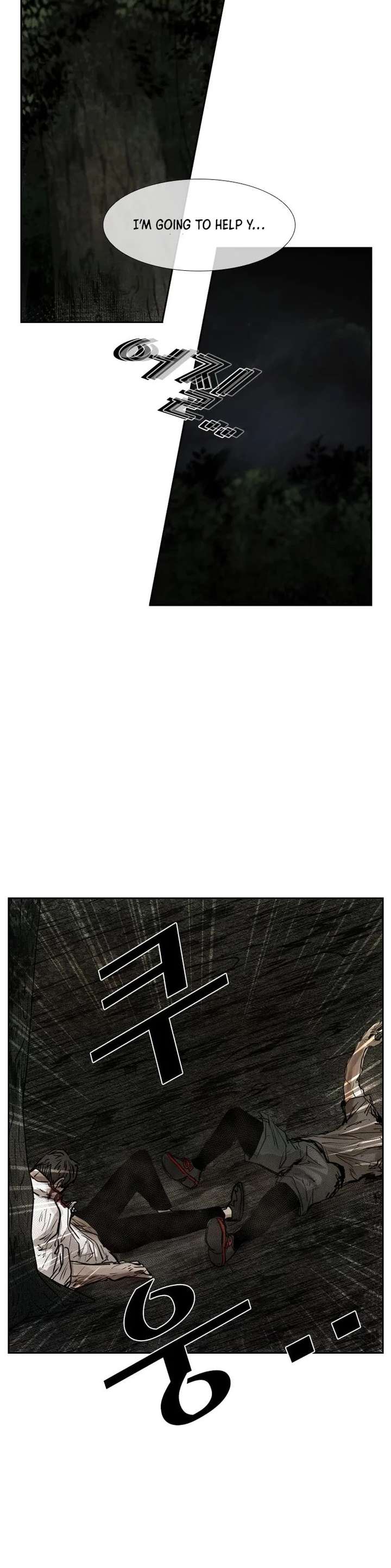 Shark – Manga — Chapter 117 — page 47