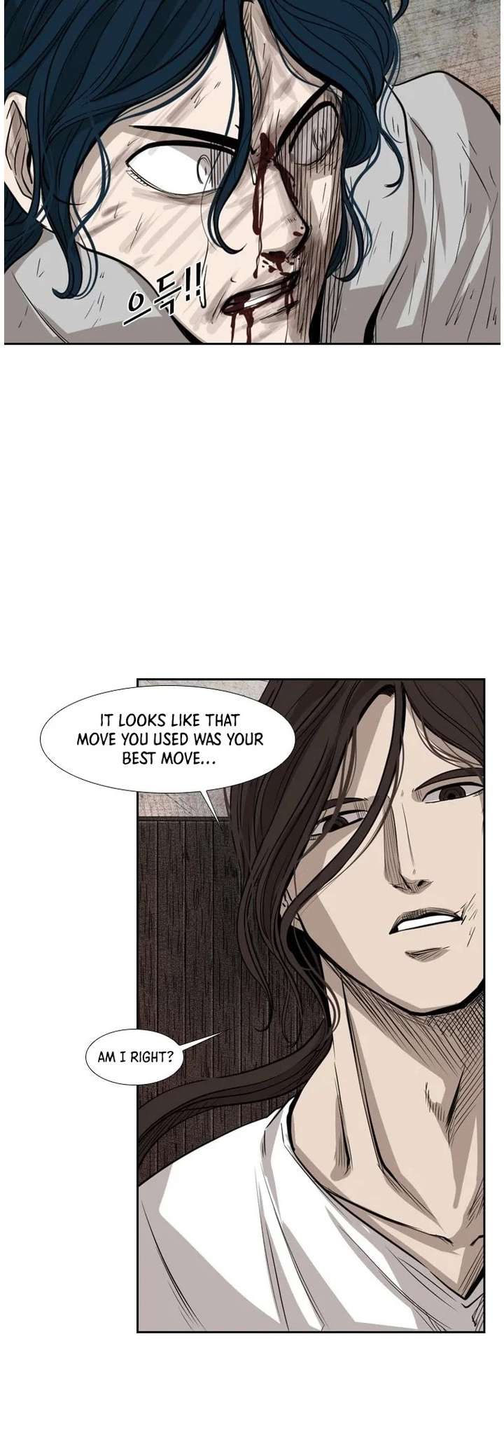 Shark – Manga — Chapter 118 — page 12