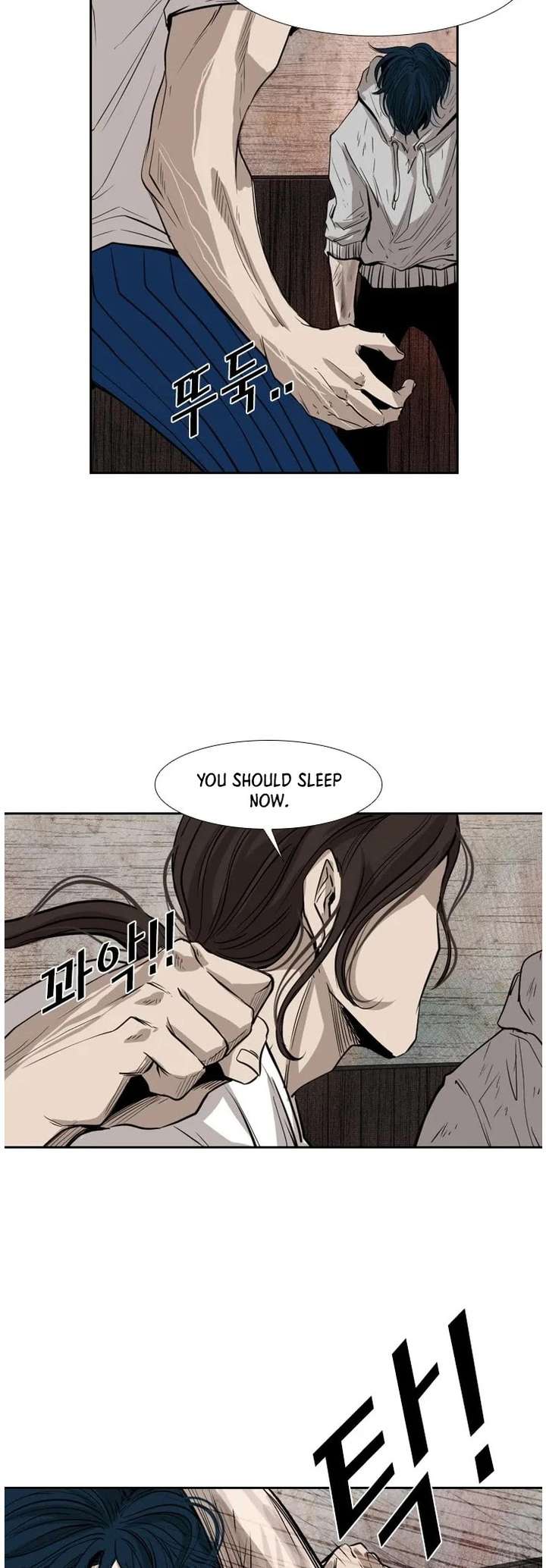 Shark – Manga — Chapter 118 — page 15