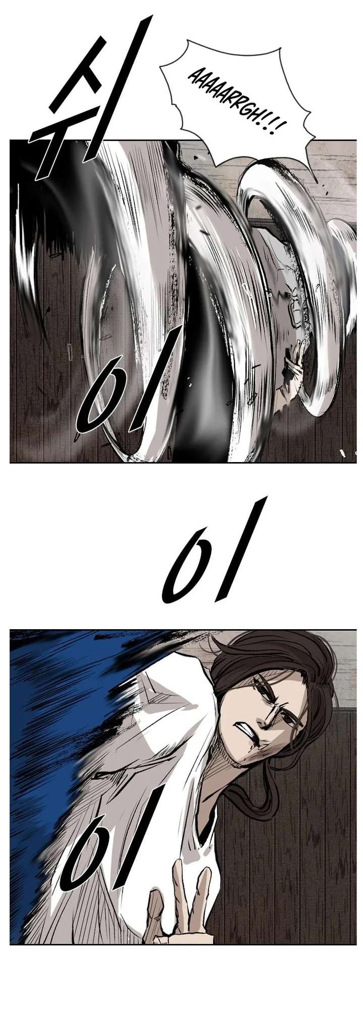 Shark – Manga — Chapter 118 — page 24