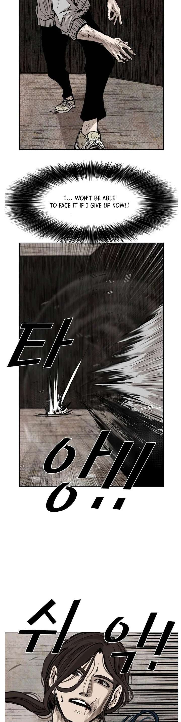 Shark – Manga — Chapter 118 — page 29