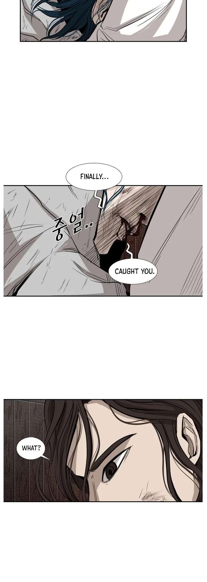 Shark – Manga — Chapter 118 — page 36