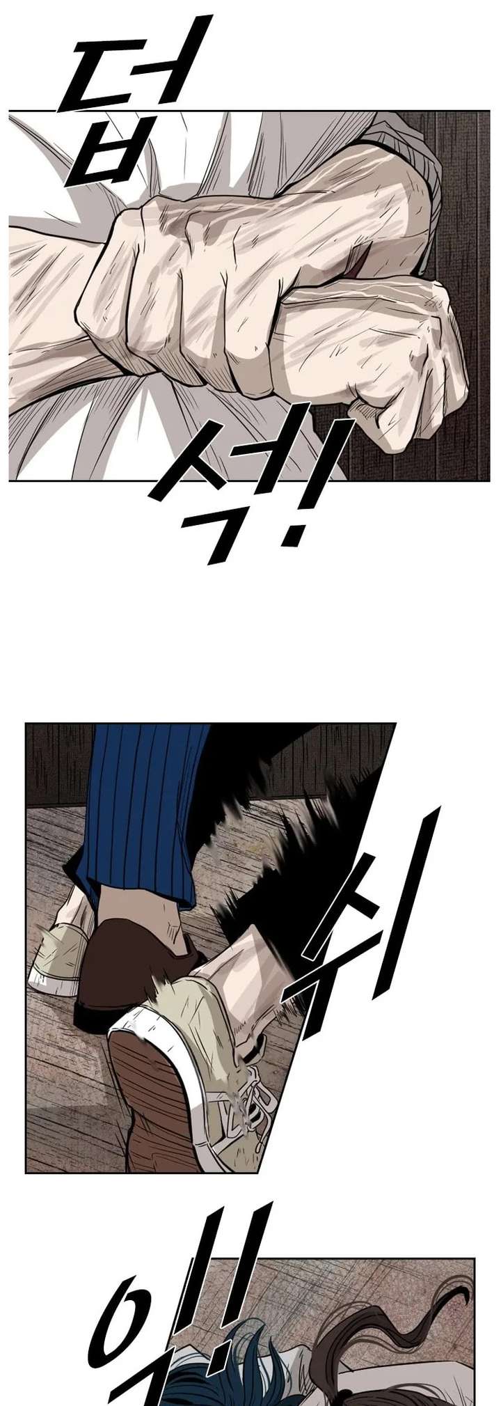 Shark – Manga — Chapter 118 — page 37