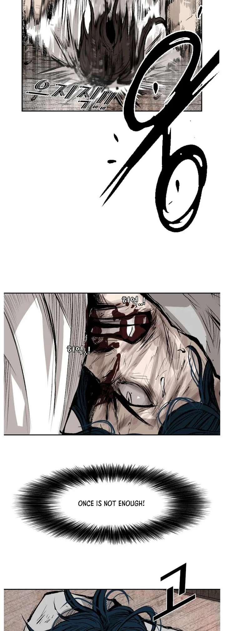 Shark – Manga — Chapter 118 — page 39
