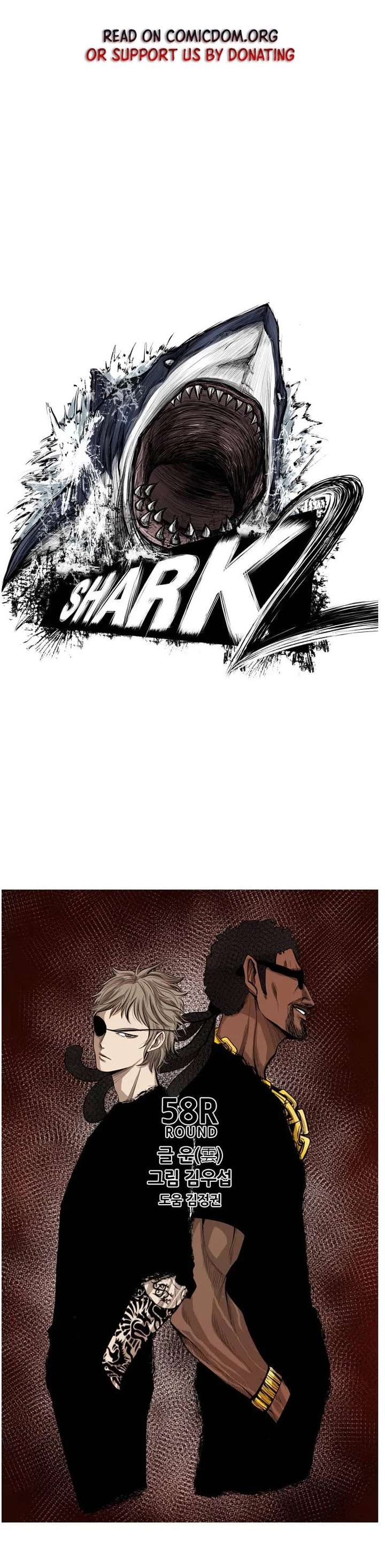 Shark – Manga — Chapter 119 — page 2