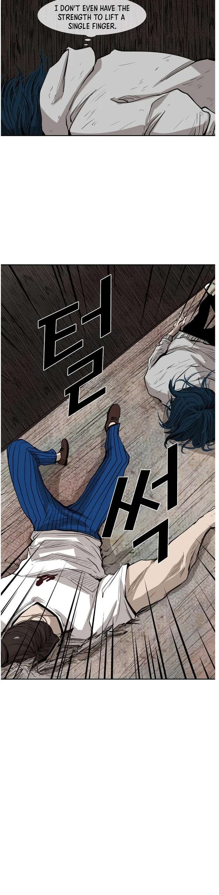 Shark – Manga — Chapter 119 — page 4
