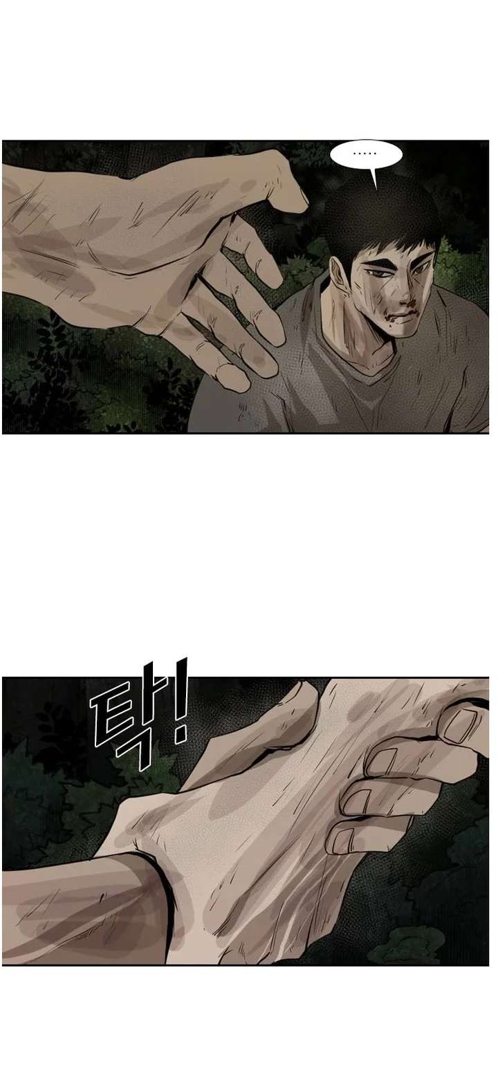 Shark – Manga — Chapter 119 — page 9