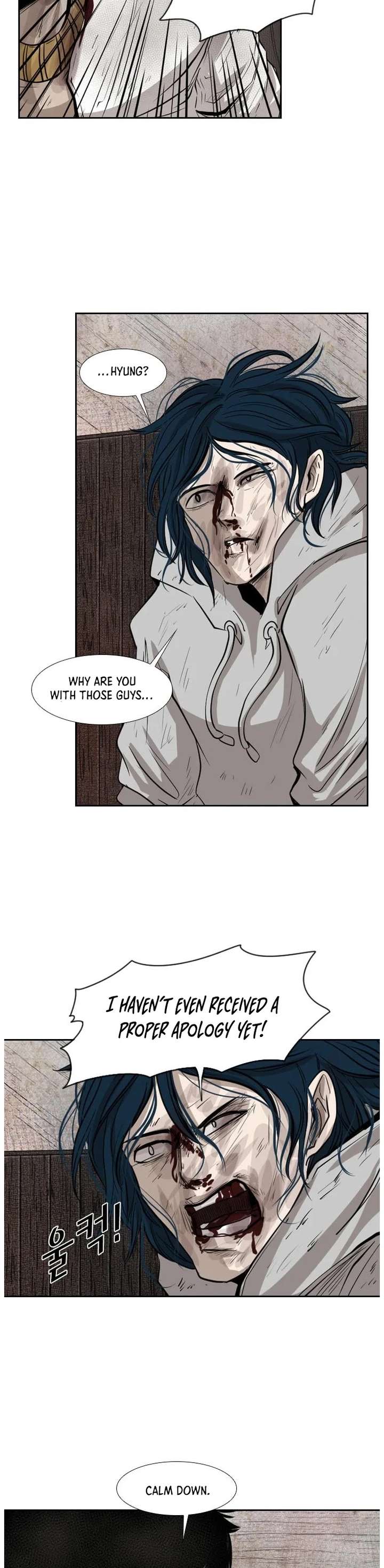 Shark – Manga — Chapter 119 — page 13