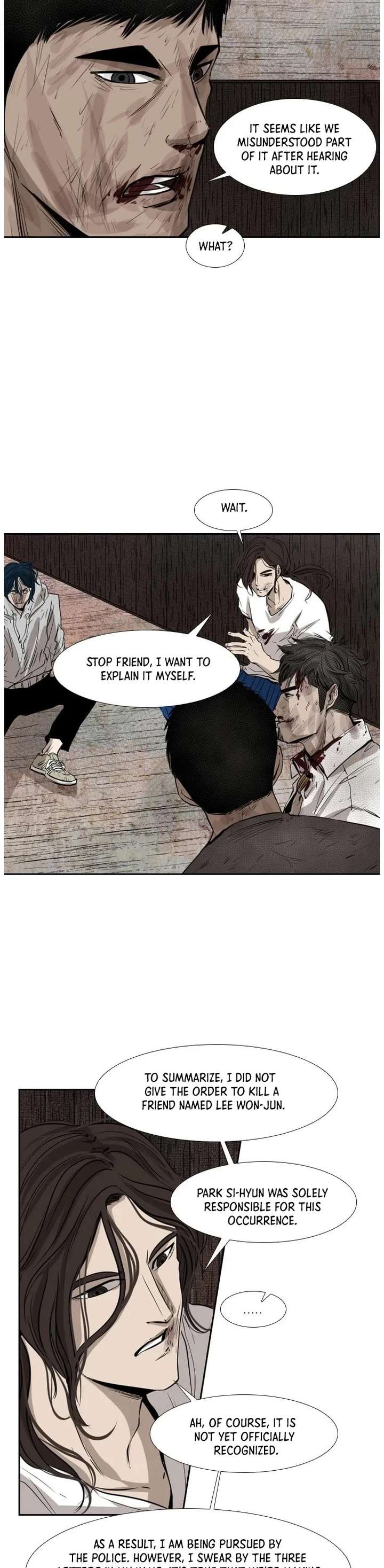 Shark – Manga — Chapter 119 — page 14