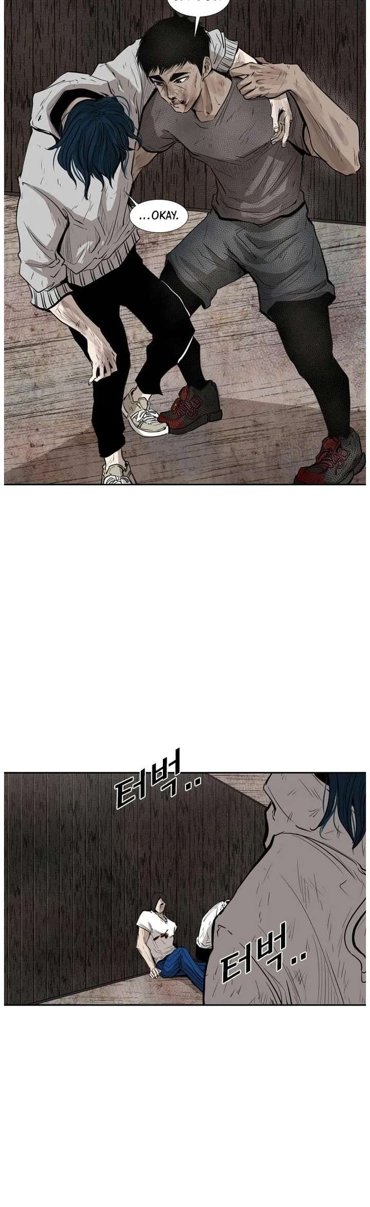 Shark – Manga — Chapter 119 — page 20