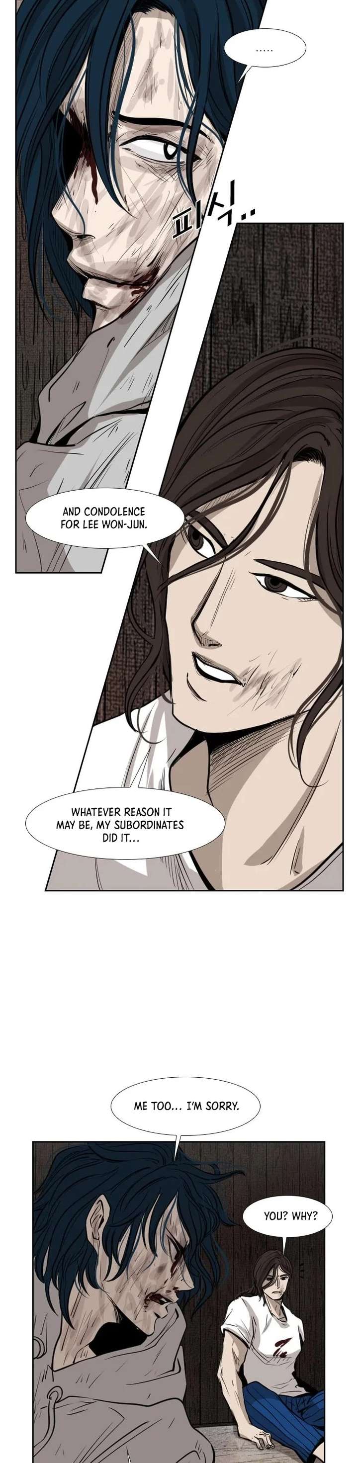 Shark – Manga — Chapter 119 — page 22
