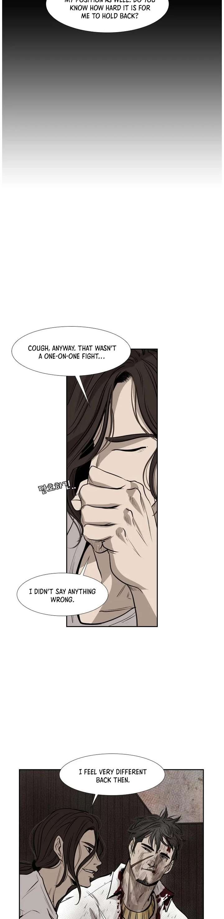 Shark – Manga — Chapter 119 — page 28