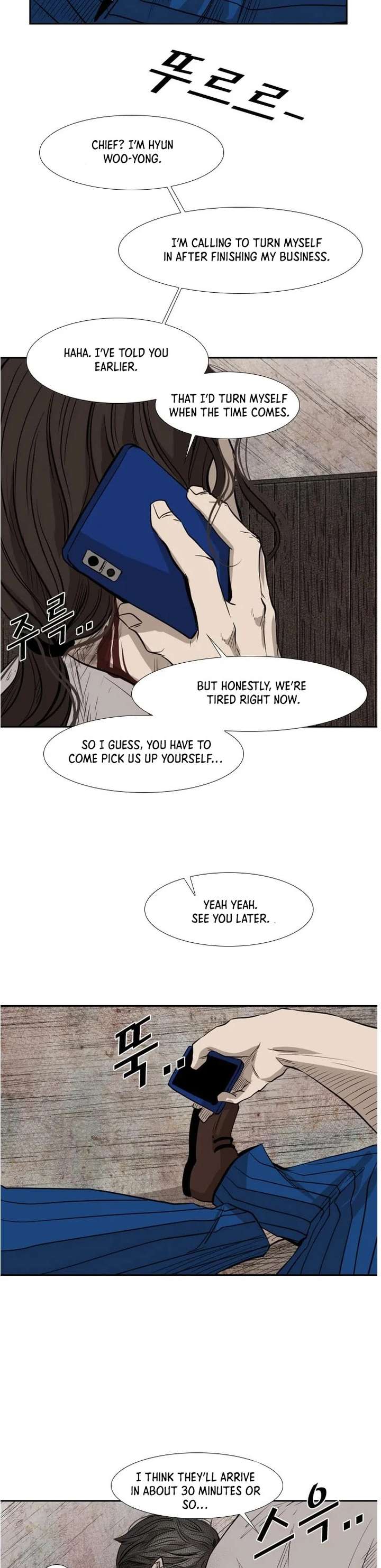 Shark – Manga — Chapter 119 — page 31