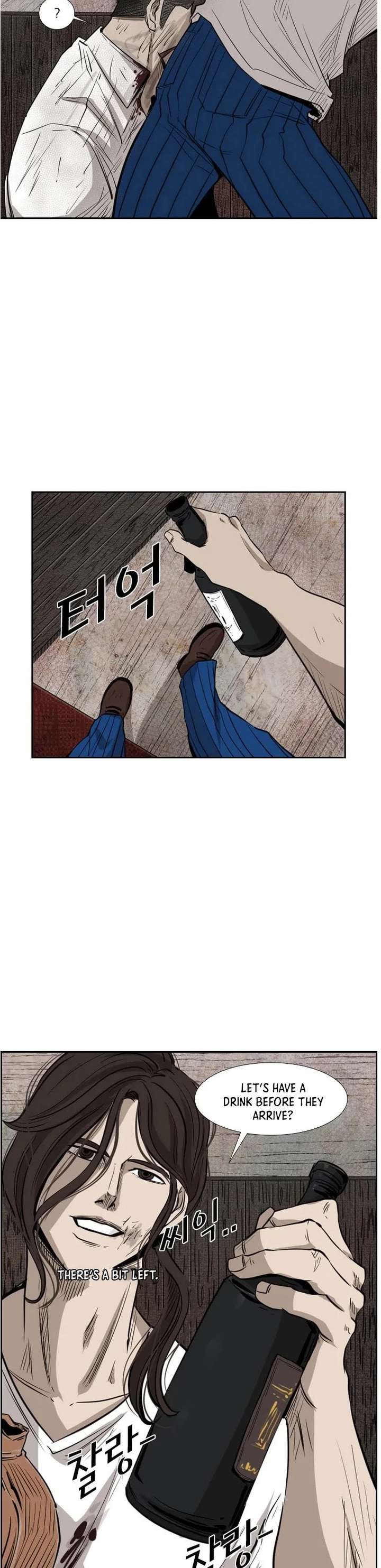 Shark – Manga — Chapter 119 — page 32