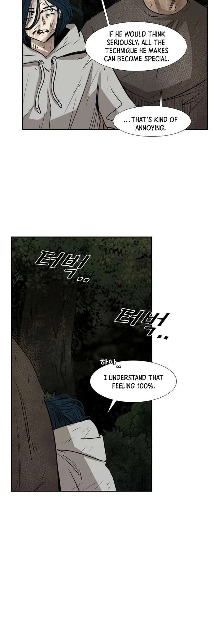 Shark – Manga — Chapter 120 — page 16