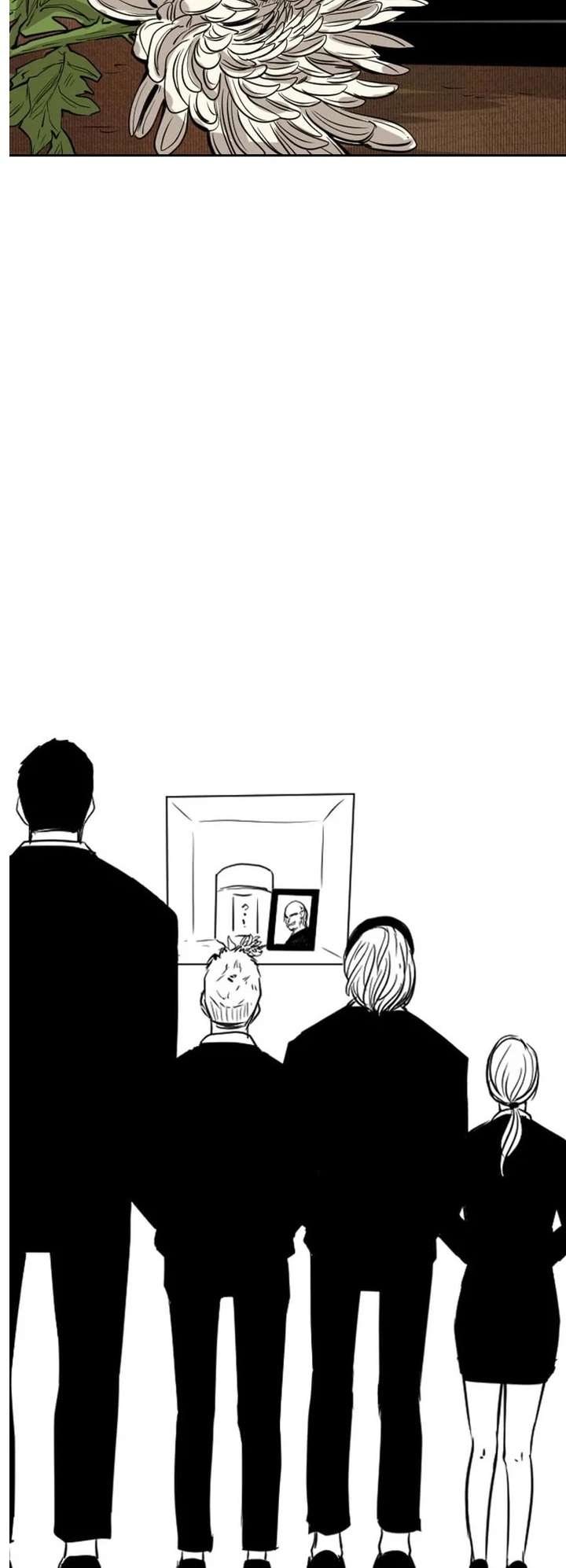 Shark – Manga — Chapter 120 — page 26