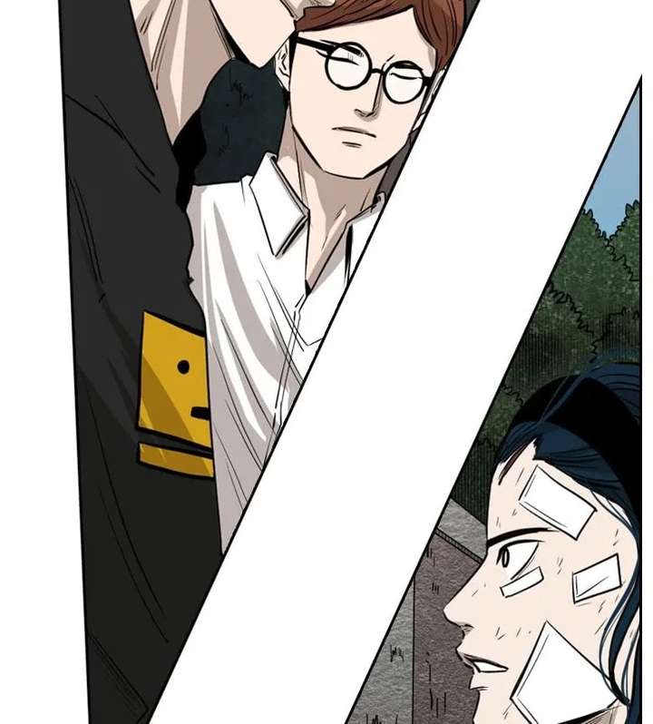 Shark – Manga — Chapter 120 — page 29