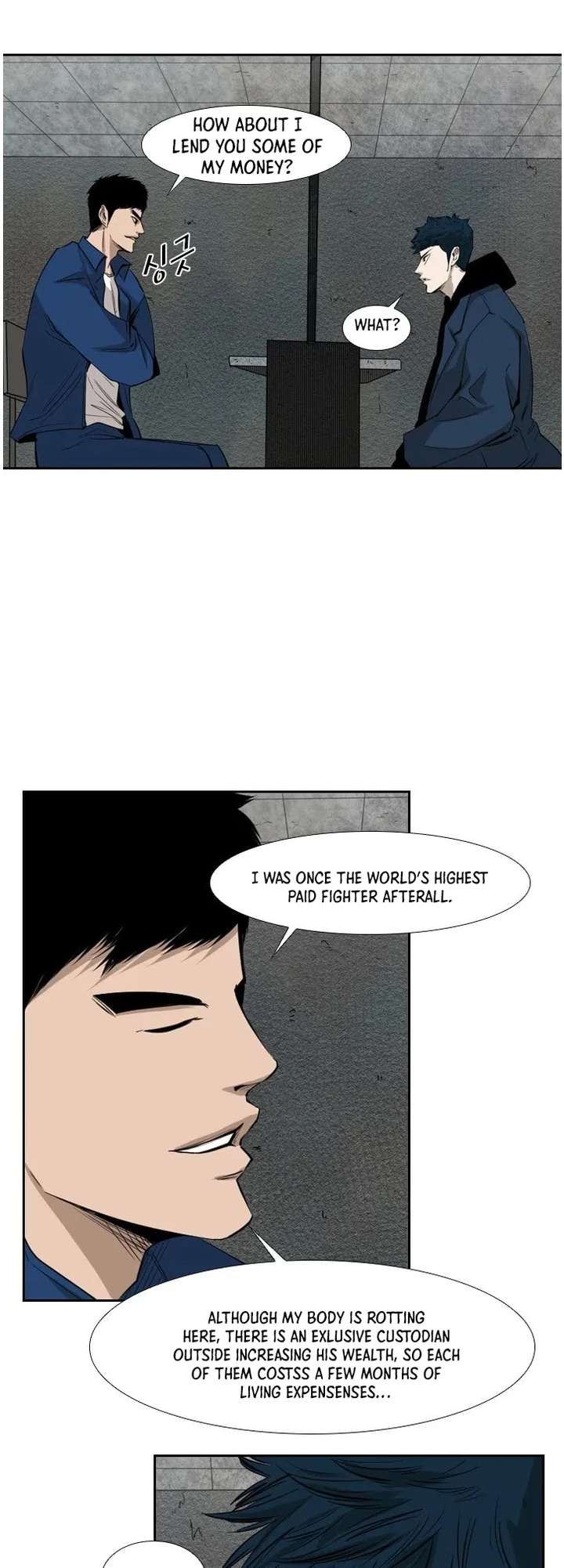Shark – Manga — Chapter 121 — page 6
