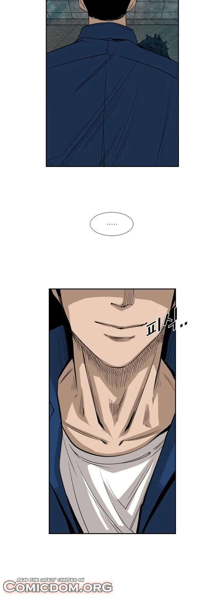 Shark – Manga — Chapter 121 — page 9