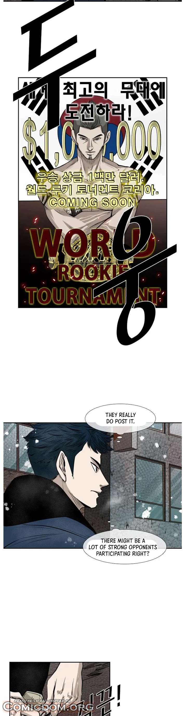 Shark – Manga — Chapter 121 — page 13
