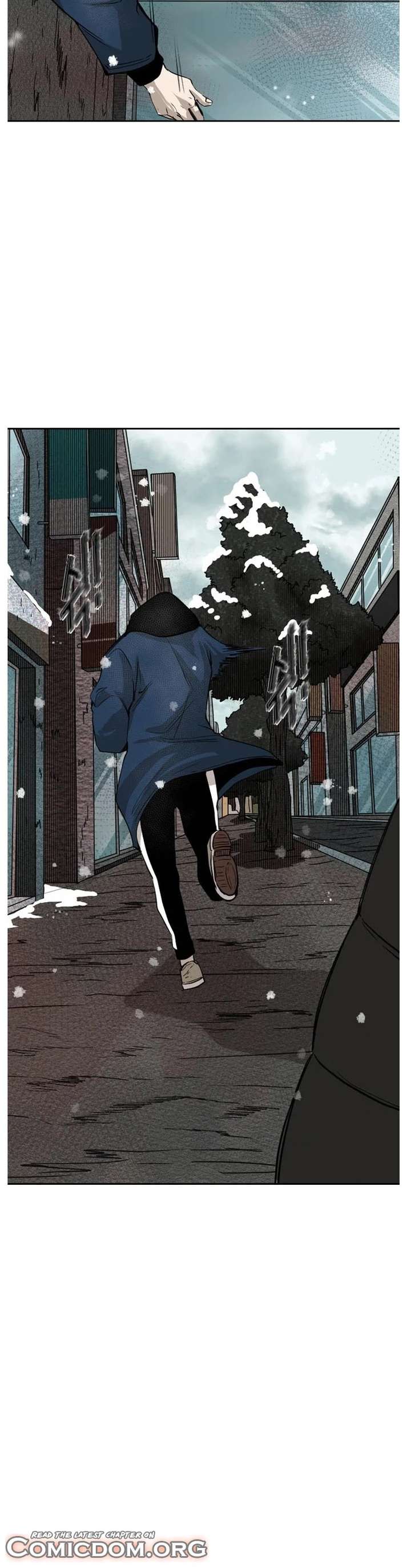 Shark – Manga — Chapter 121 — page 15