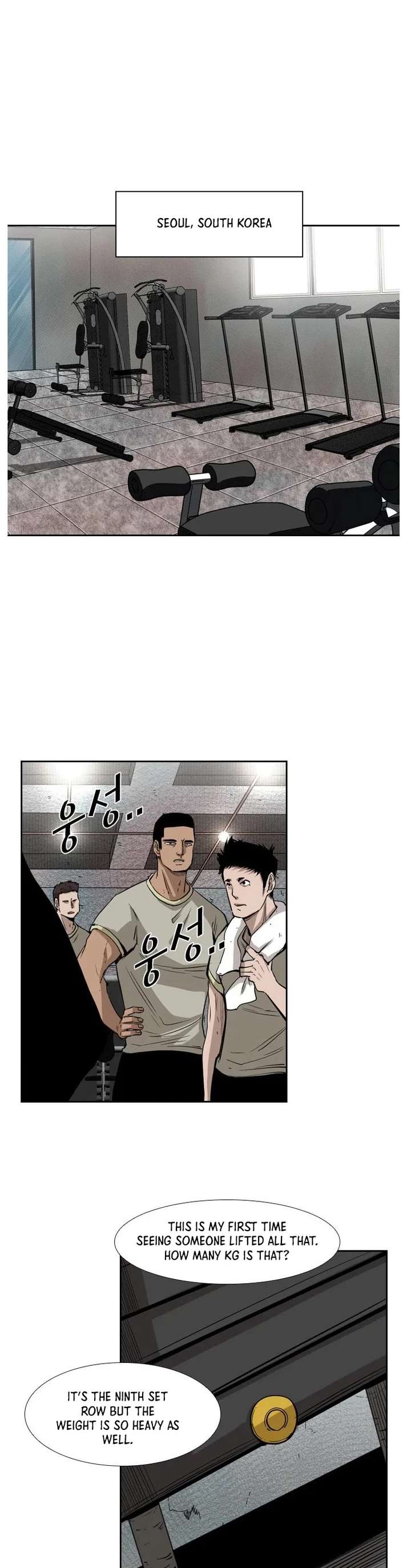 Shark – Manga — Chapter 121 — page 16