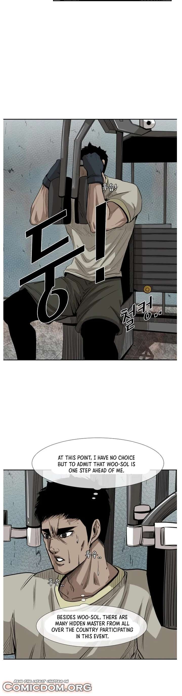 Shark – Manga — Chapter 121 — page 17