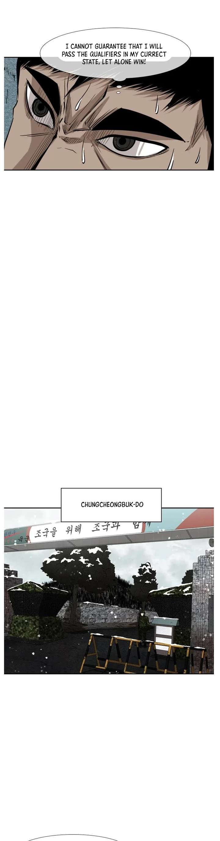 Shark – Manga — Chapter 121 — page 18