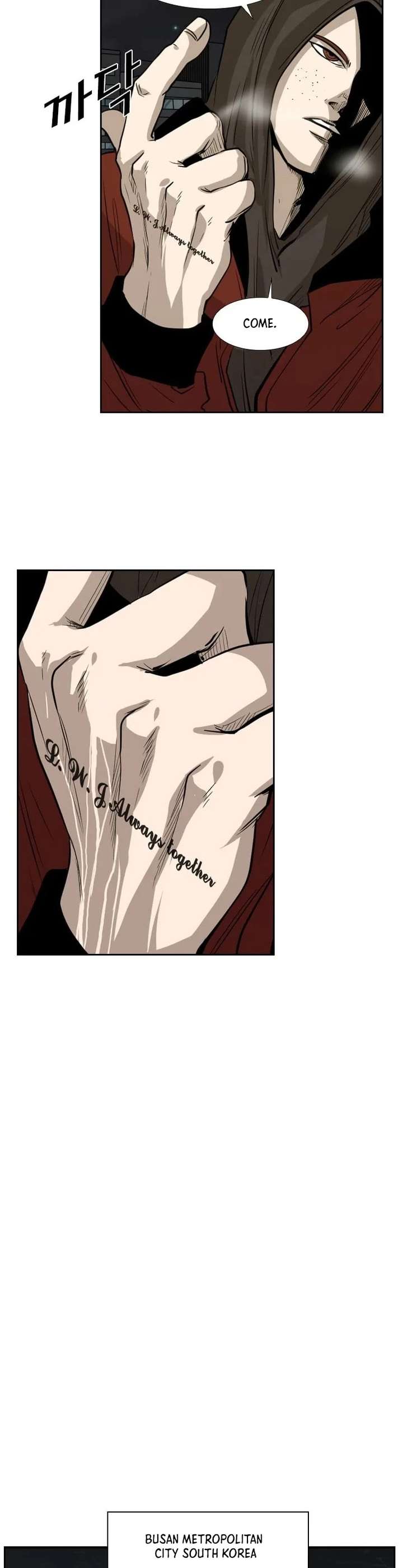 Shark – Manga — Chapter 121 — page 26