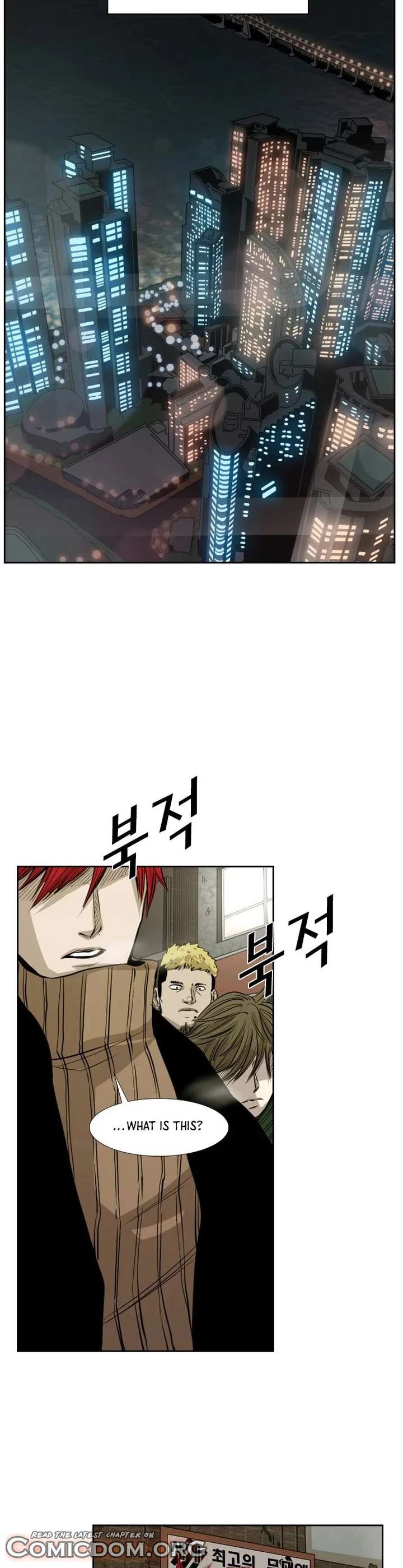 Shark – Manga — Chapter 121 — page 27