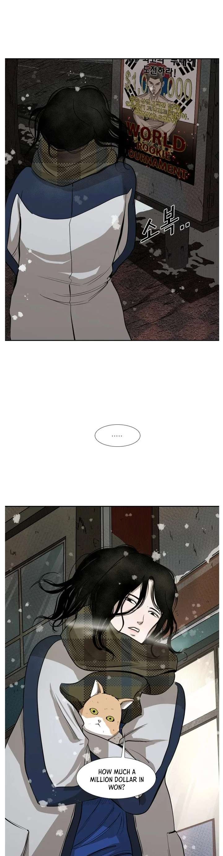 Shark – Manga — Chapter 121 — page 32