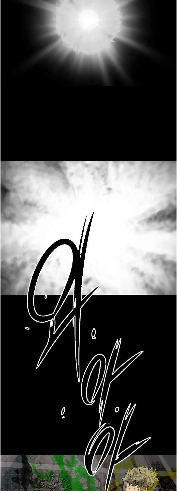 Shark – Manga — Chapter 122 — page 3