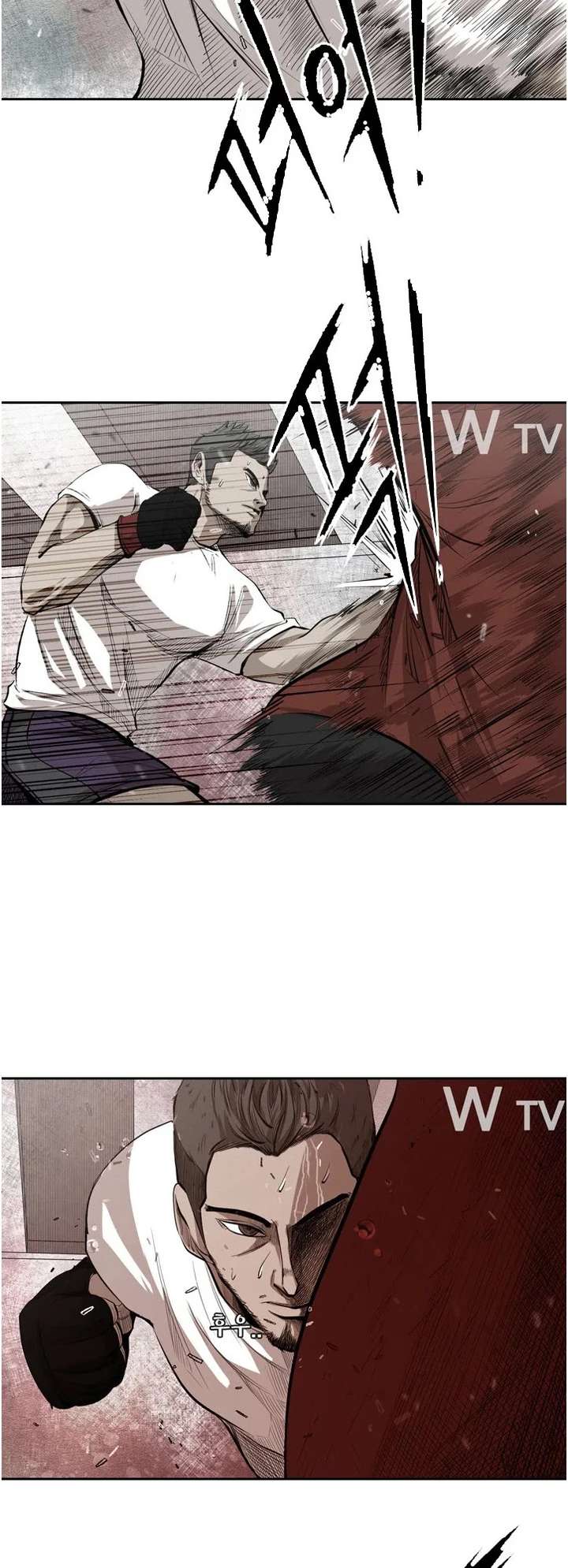 Shark – Manga — Chapter 122 — page 10