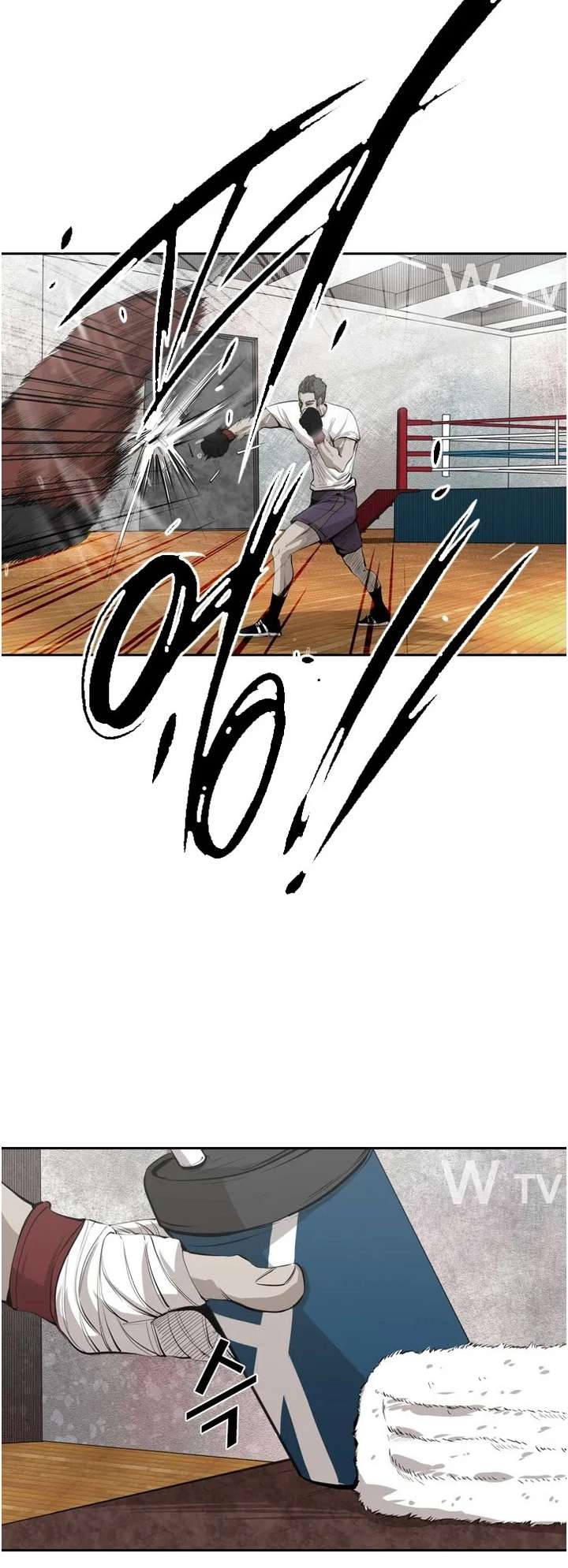 Shark – Manga — Chapter 122 — page 11