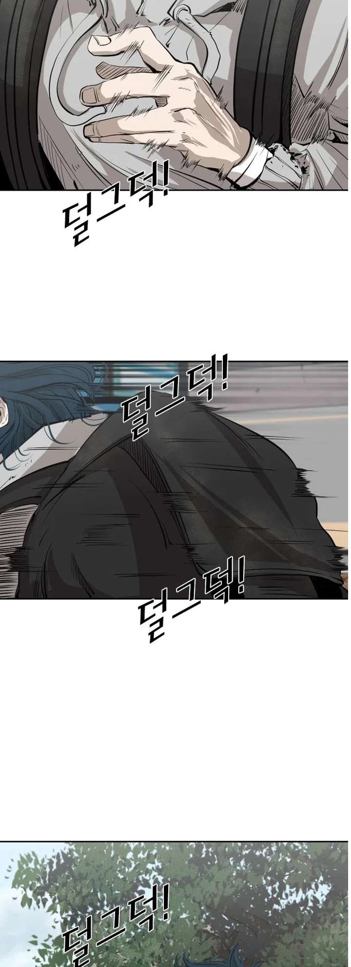 Shark – Manga — Chapter 122 — page 20