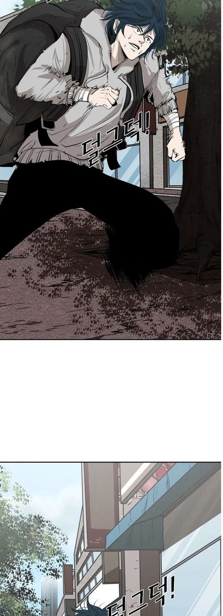 Shark – Manga — Chapter 122 — page 21